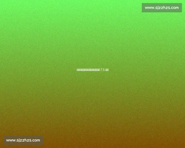 热刺因球迷恐同言论被英足总罚款 7.5 万镑