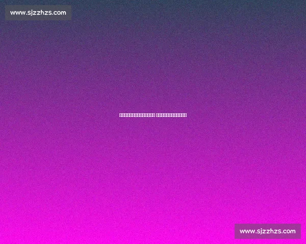 樊振东出任玉泽身体护理代言人 专业与运动的屏障守护联盟