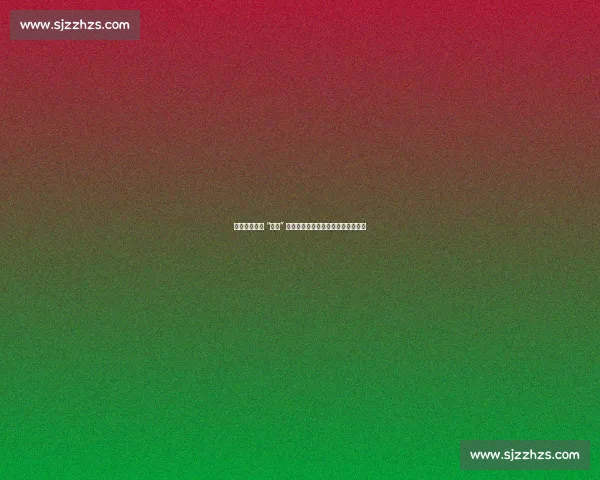 王大雷深夜发 “拜拜” 动态锁账号,球迷:这次是认真的?