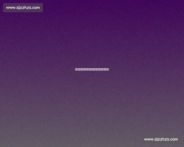 绿军精准薪资运作！底薪签高效锋线布歇补强内线