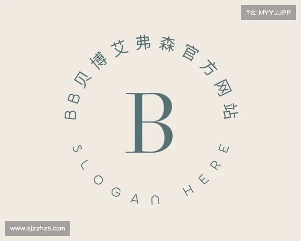 知道BB贝博艾弗森官方网站